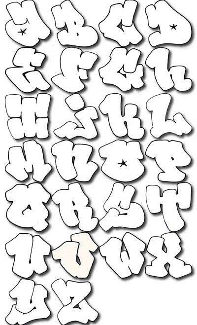 grafity abc1.jpg